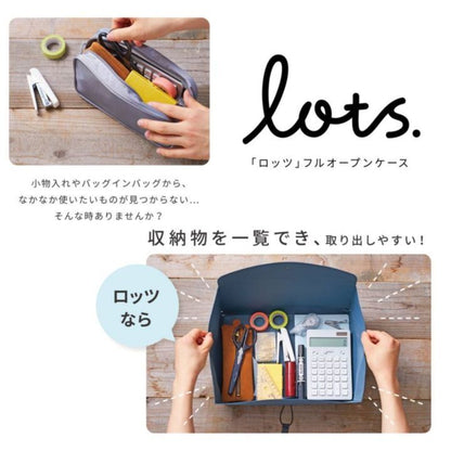 キングジム ロッツ フルオープンケース A5
