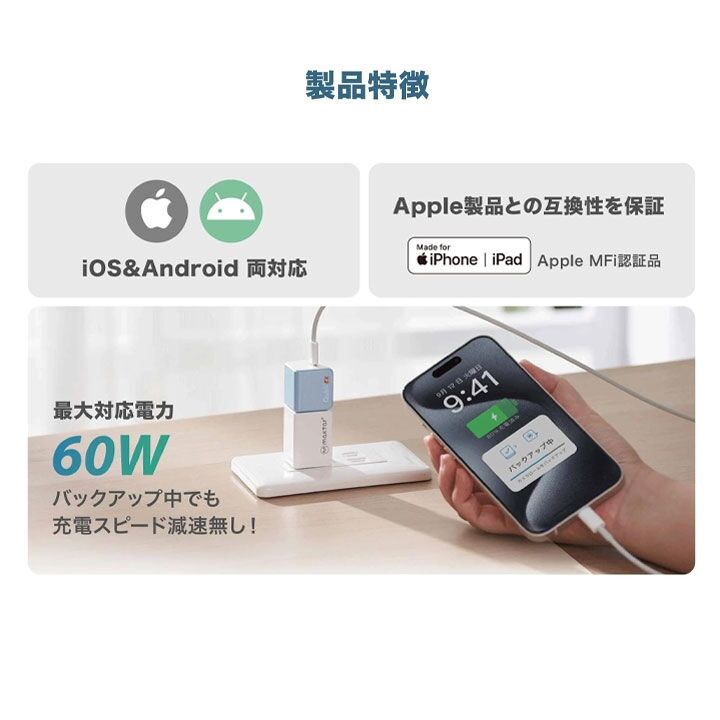 Qubii EX 1TB