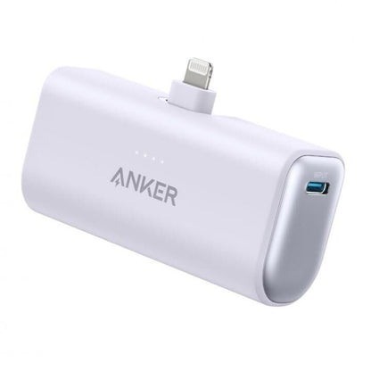 Anker Nano Power Bank (12W, Built-In Lightning Connector) パープル【10月下旬】_1