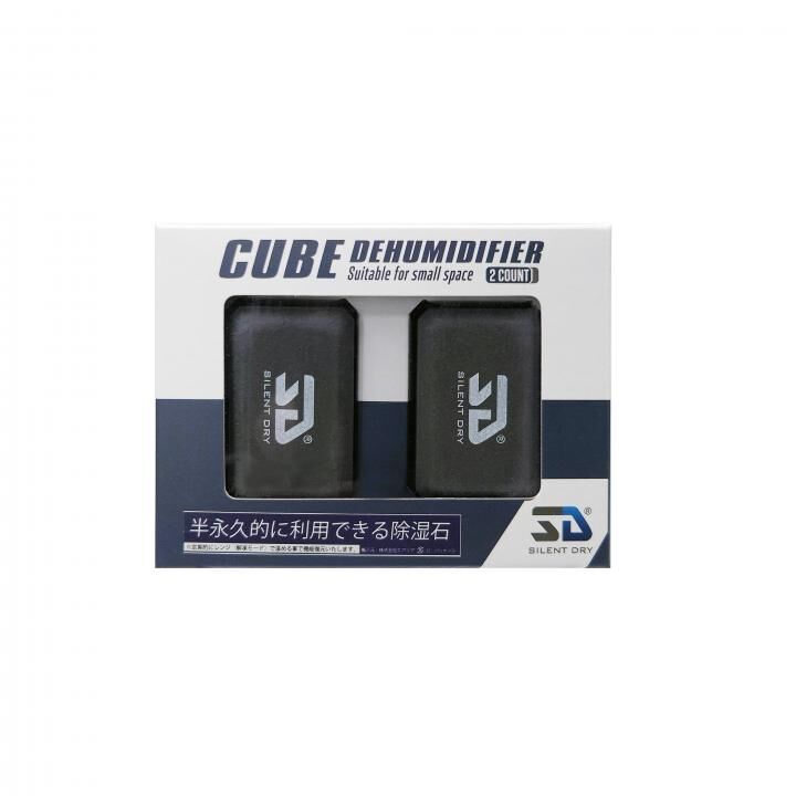 除湿石 CUBE DEHUMIDIFIER