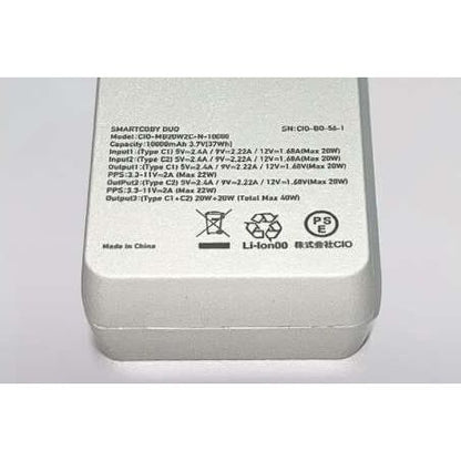 CIO SMARTCOBY DUO 10000mAh