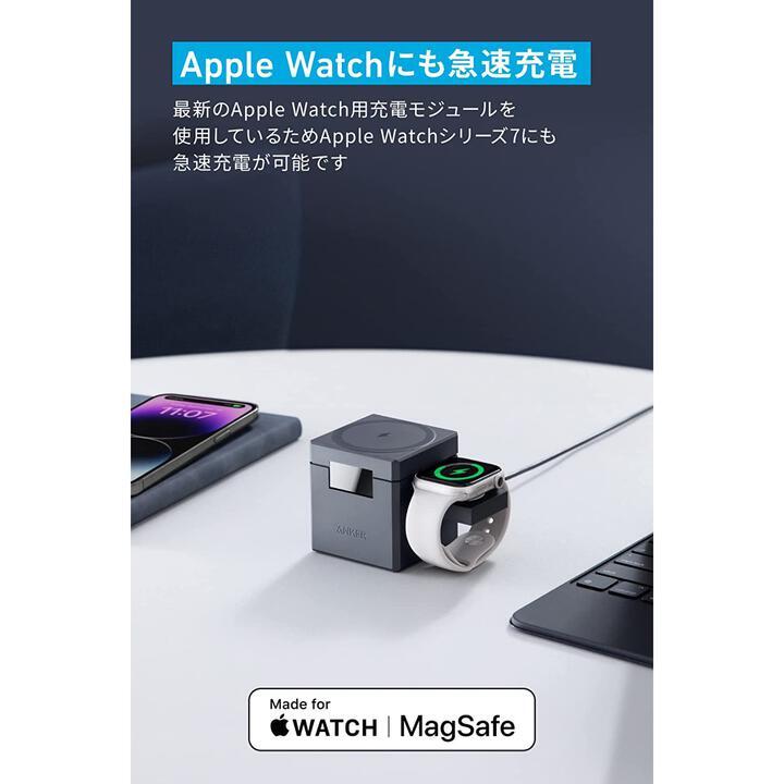 Anker 3-in-1 Cube with MagSafe