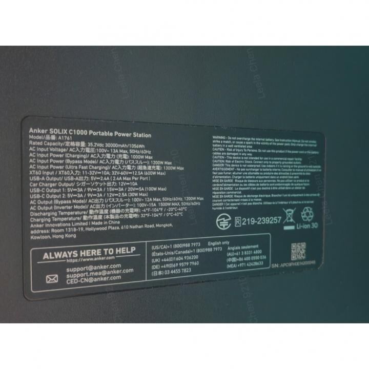 Anker Solix C1000 Portable Power Station