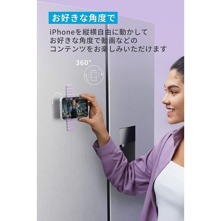 Anker 620 MagGo Phone Grip