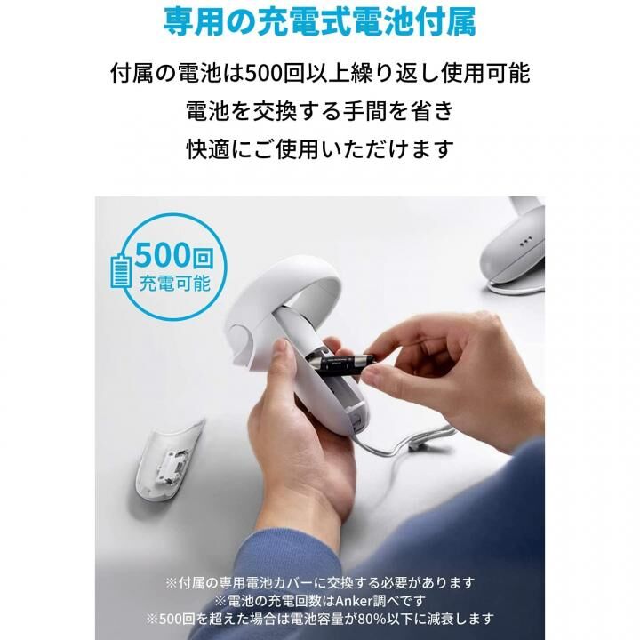 Anker Charging Dock for Oculus Quest 2