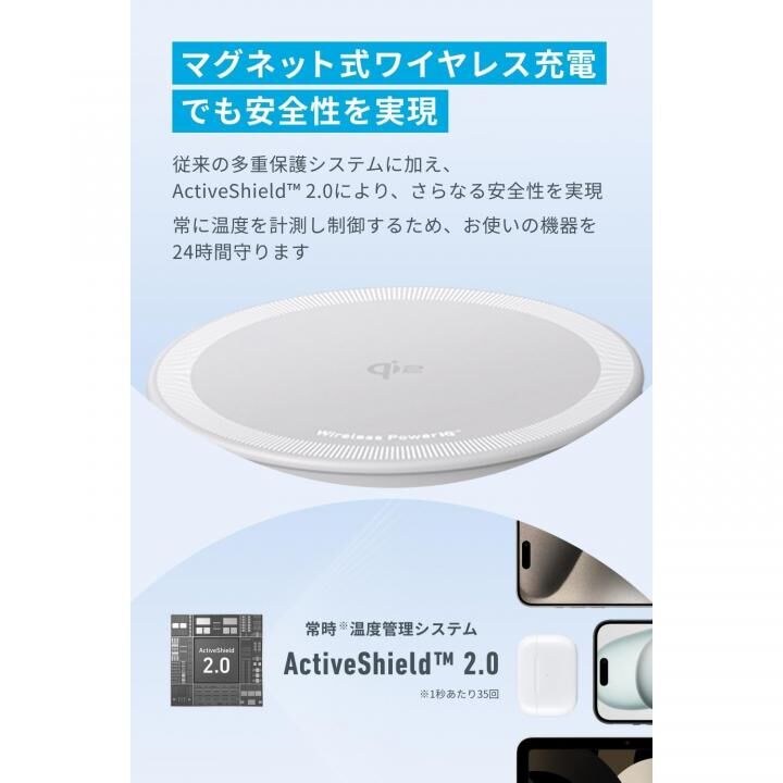 Anker MagGo Wireless Charging Station (3-in-1 Pad)