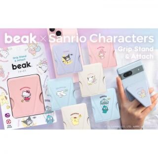 beak [ビーク] × Sanrio Characters ：スマホ用グリップスタンド
