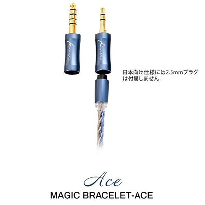 Kinera ACE2.0 0.78 2Pin