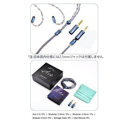 Kinera ACE2.0 0.78 2Pin
