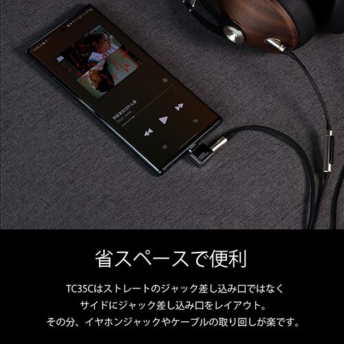 ddHiFi TC35C USB-C