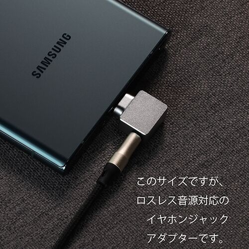 ddHiFi TC35C USB-C
