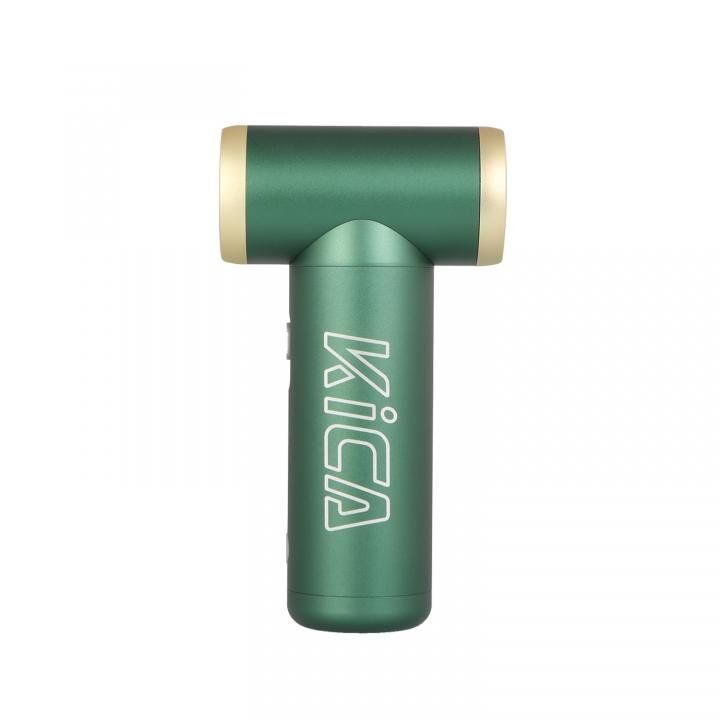 KiCA Jet Fan 2 エアブロワーガン