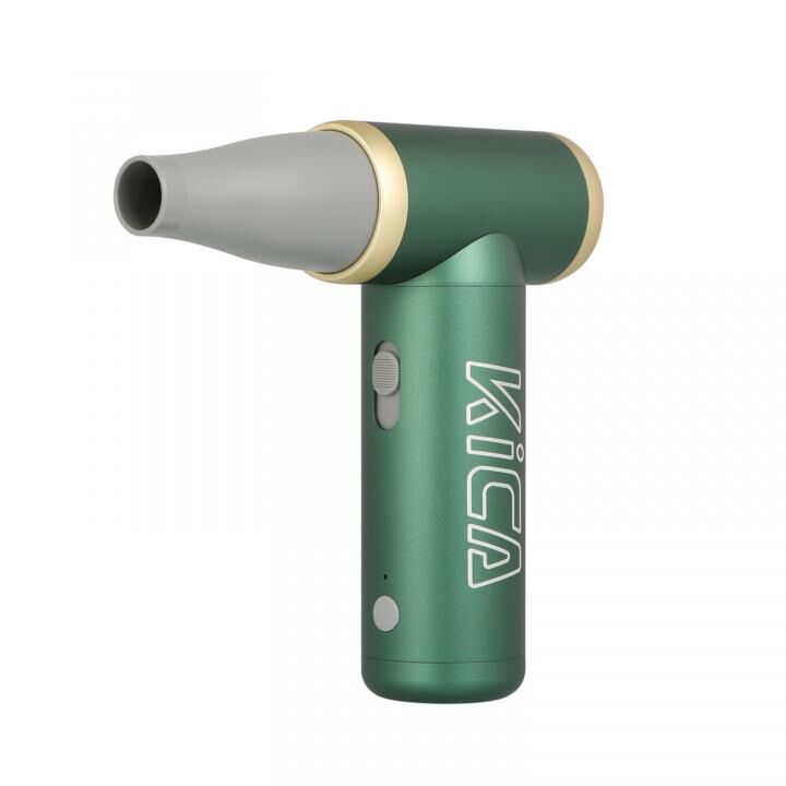 KiCA Jet Fan 2 エアブロワーガン
