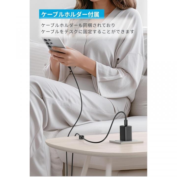 Anker Charger (45W) with USB-C & USB-Cケーブル