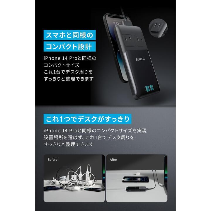 Anker Prime Charging Station (6-in-1, 140W)