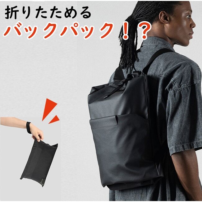 MATHEMATIK TAO M45 バックパック_1