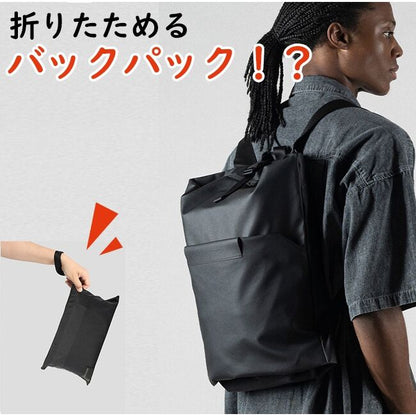 MATHEMATIK TAO M45 バックパック_1