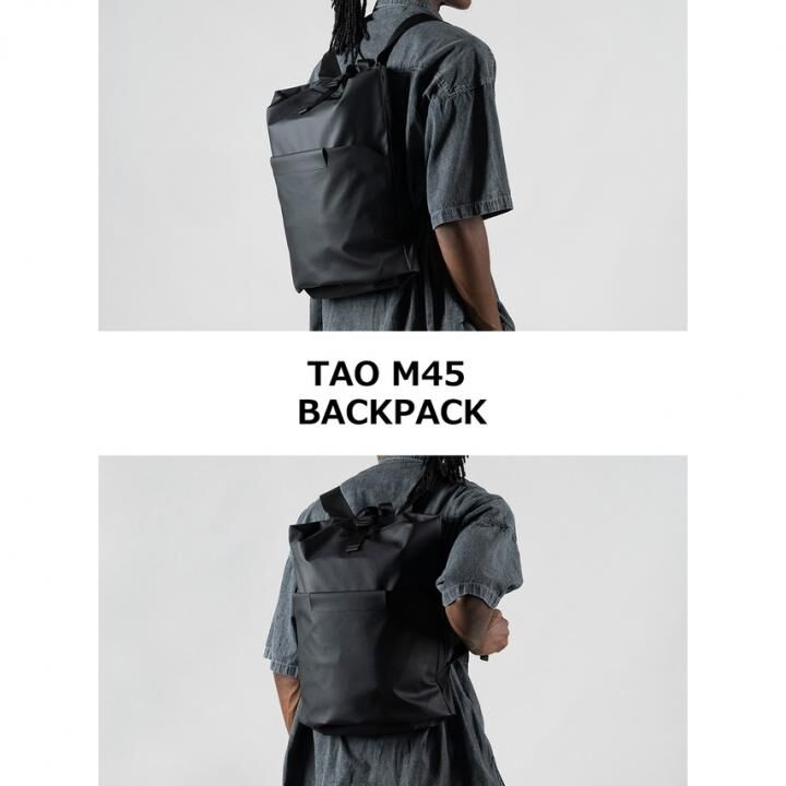 MATHEMATIK TAO M45 バックパック
