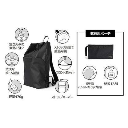 MATHEMATIK TAO M45 バックパック