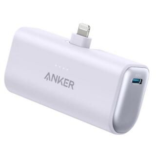 Anker Nano Power Bank 12W Built-In Lightning Connector