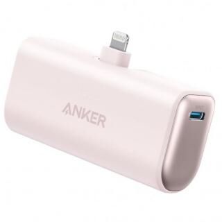 Anker Nano Power Bank 12W Built-In Lightning Connector