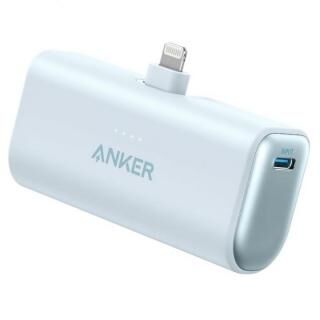 Anker Nano Power Bank 12W Built-In Lightning Connector