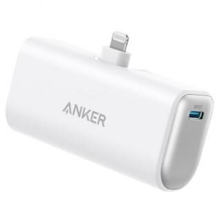 Anker Nano Power Bank 12W Built-In Lightning Connector