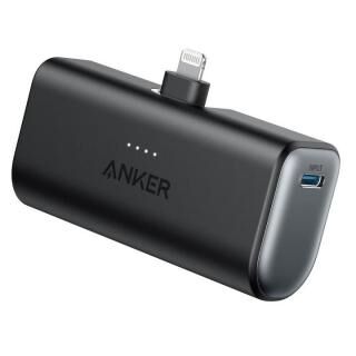 Anker Nano Power Bank 12W Built-In Lightning Connector