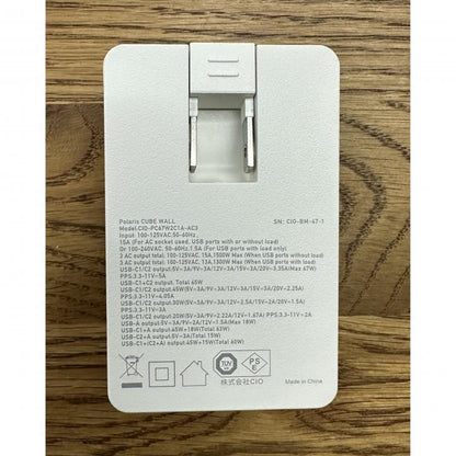 CIO Polaris CUBE WALL USB PD 65W タイプC