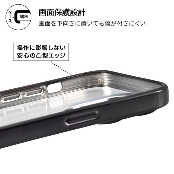 レイ・アウト TPUソフトケース META Perfect iPhone 14 Pro