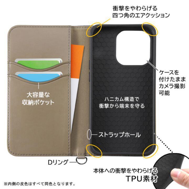 イングレム 耐衝撃 手帳型デニムケース iPhone 14 Pro