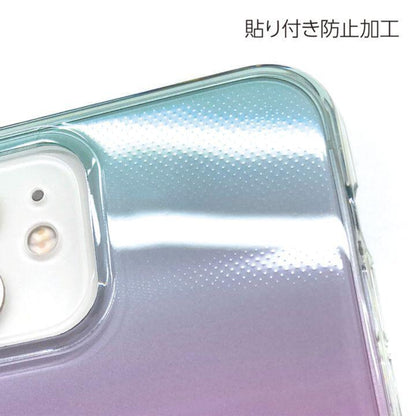 EYLE Carat オーロラ iPhone 14 Pro