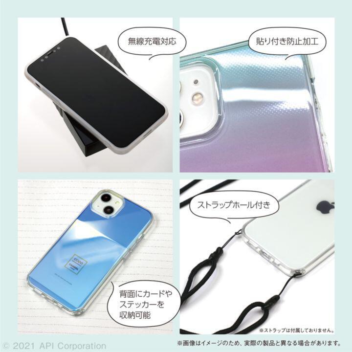 EYLE Carat オーロラ iPhone 14 Pro
