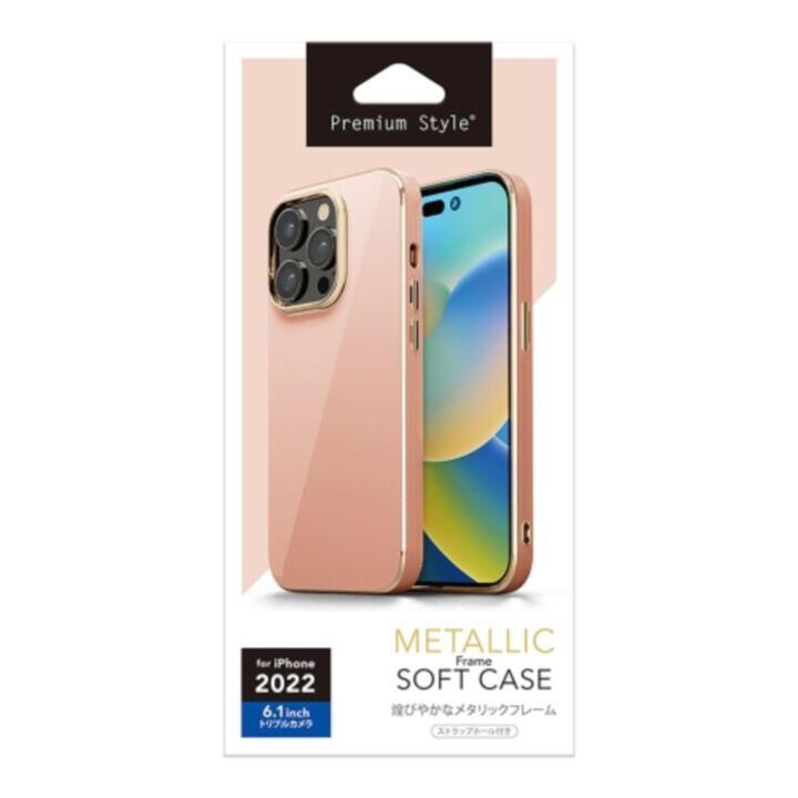 Premium Style メタリックフレーム ソフトケース iPhone 14 Pro