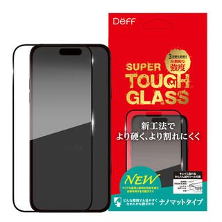 SUPER TOUGH GLASS iPhone 16 UV+