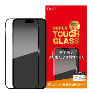 SUPER TOUGH GLASS iPhone 16 UV+