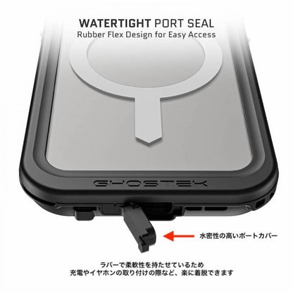 Ghostek (ゴーステック) ノーティカルスリム iPhone 16 Pro クリア 360度保護 防水防塵 IP68 耐衝撃