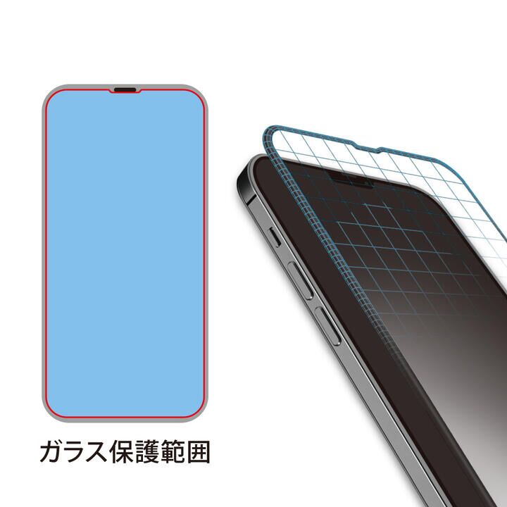 BUMPER GLASS 透明 iPhone 13 mini
