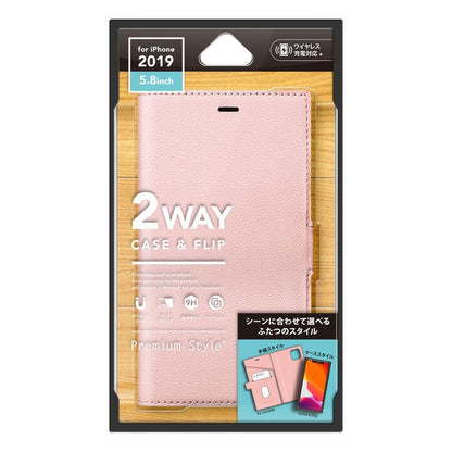 2WAYケース iPhone 11 Pro
