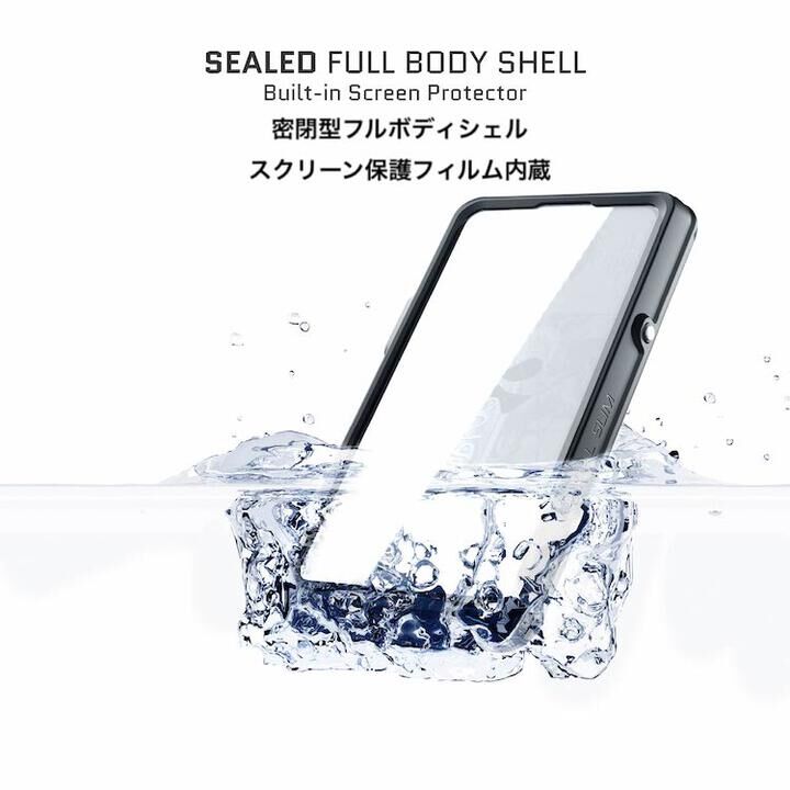 ゴーステック MagSafe対応 防水防塵耐衝撃 フルプロテクションケース ノーティカルスリム クリア iPhone 15 Pro Max