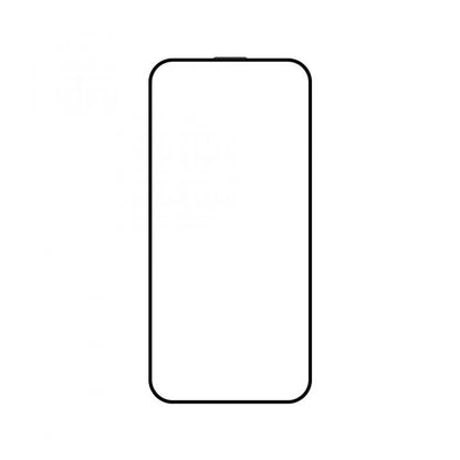 3D Perfect Enclosure 3Dタイプ・ガラススクリーンプロテクター iPhone16 Pro スクリーンプロテクター