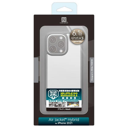 パワーサポート Air Jacket Hybrid iPhone 13 Pro