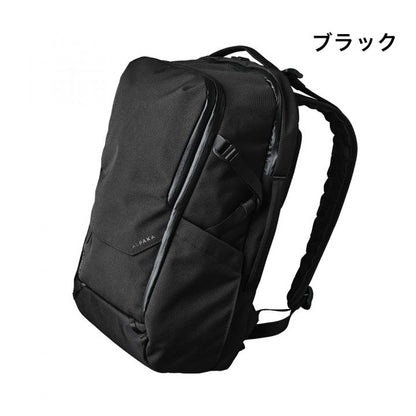 ELEMENTS TRAVEL BACKPACK AXOFLUX BLACK_1
