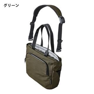 ALPAKA BRAVO TOTE