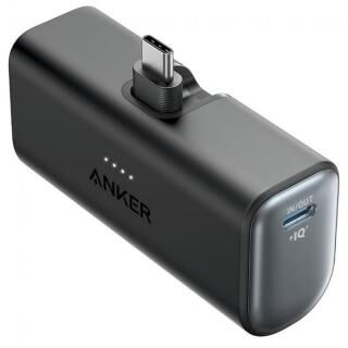 Anker Nano Power Bank (22.5W Built-In USB-C Connector)