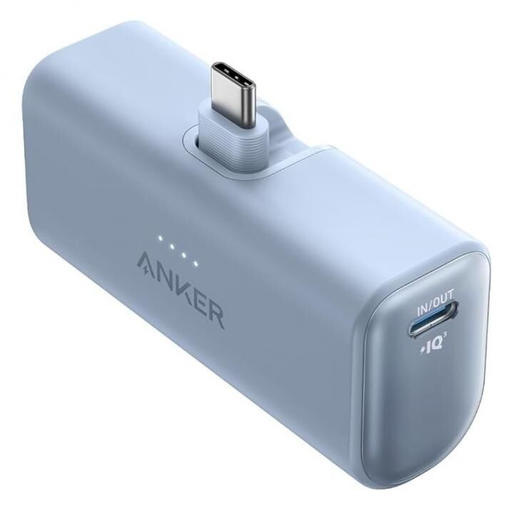 Anker Nano Power Bank (22.5W Built-In USB-C Connector) グレイッシュブルー_1