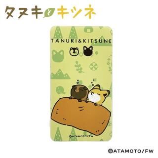 タヌキとキツネ 4,000ｍAhモバイルバッテリー パターンA