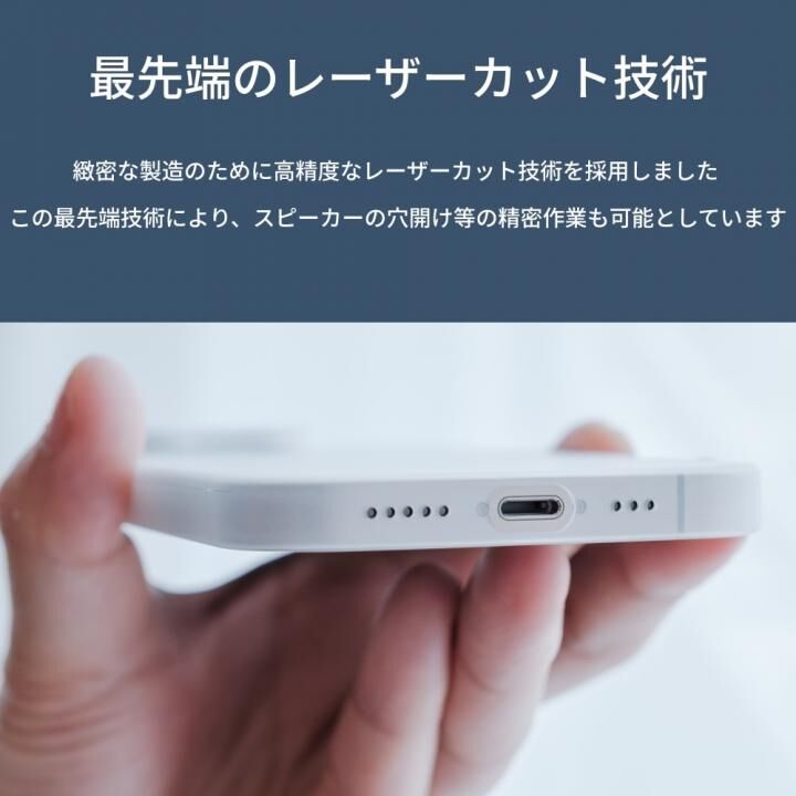 ケースフィニット CASEFINITE フロストエア iPhone 16 Plus