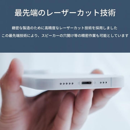 ケースフィニット CASEFINITE フロストエア iPhone 16 Plus