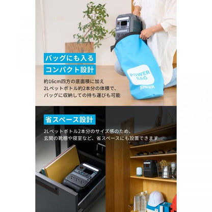 Anker Solix C300 Portable Power Station ポータブル電源